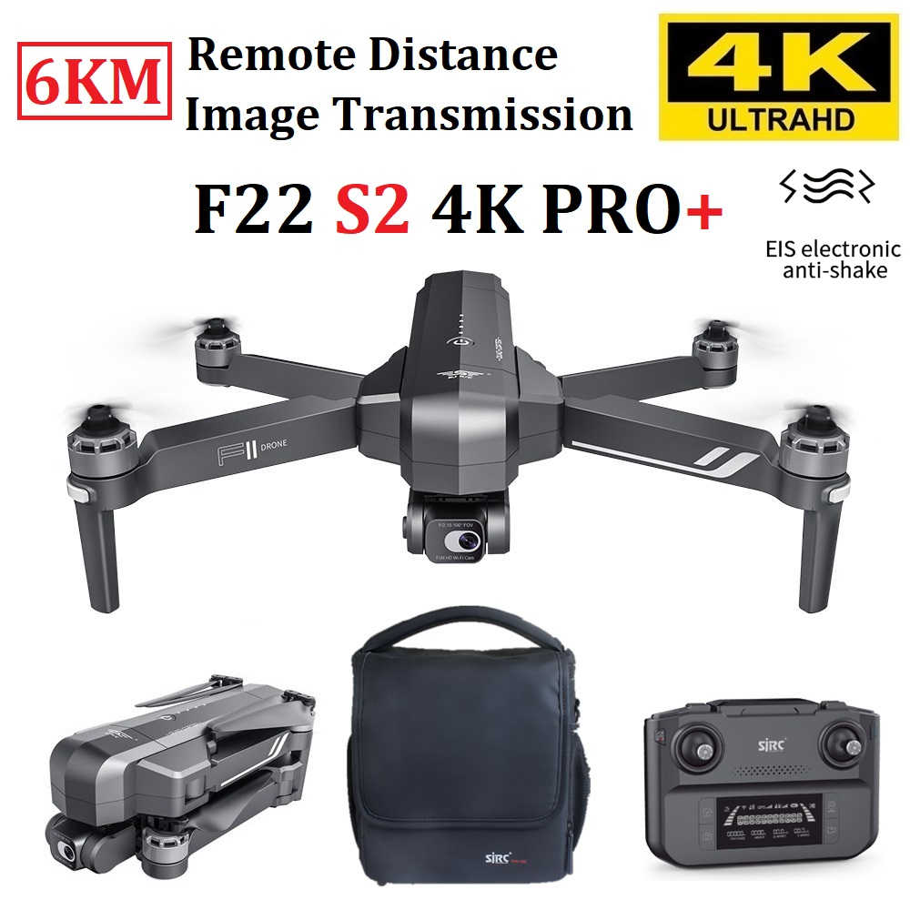 Drone F22 Rc - طائرة بدون طيار SJRC F22 S2