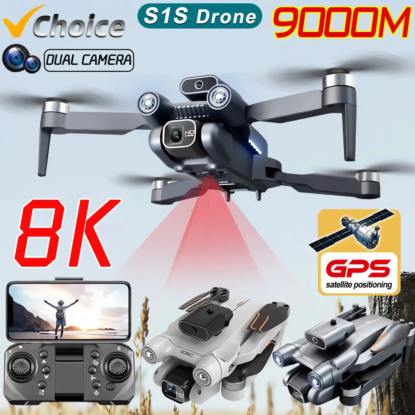 Gps Module Drone - طائرة بدون طيار احترافية بدون فرش