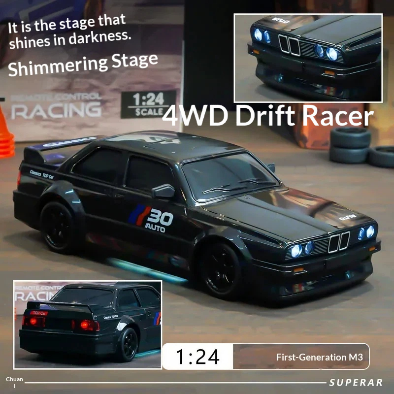 Rc Drift Car Kit - سيارة سباق جديدة رائجة للتحكم عن