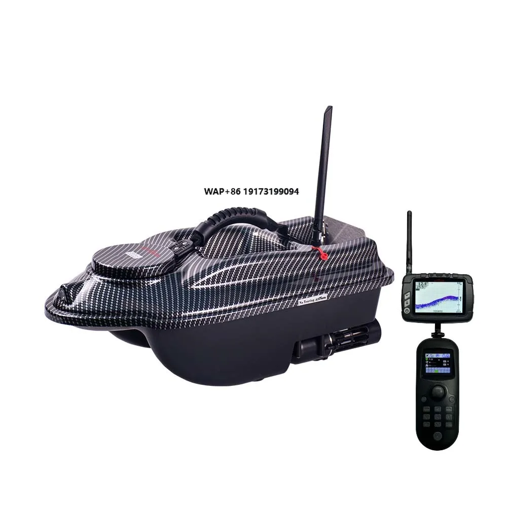 Rc Boat - معدات صيد الكارب الاحترافية مع السونار
