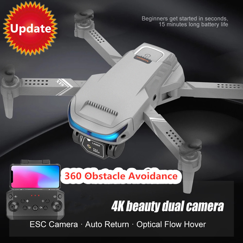 Drone Rc Xt9 - بطارية طائرة بدون طيار XT9 طراز