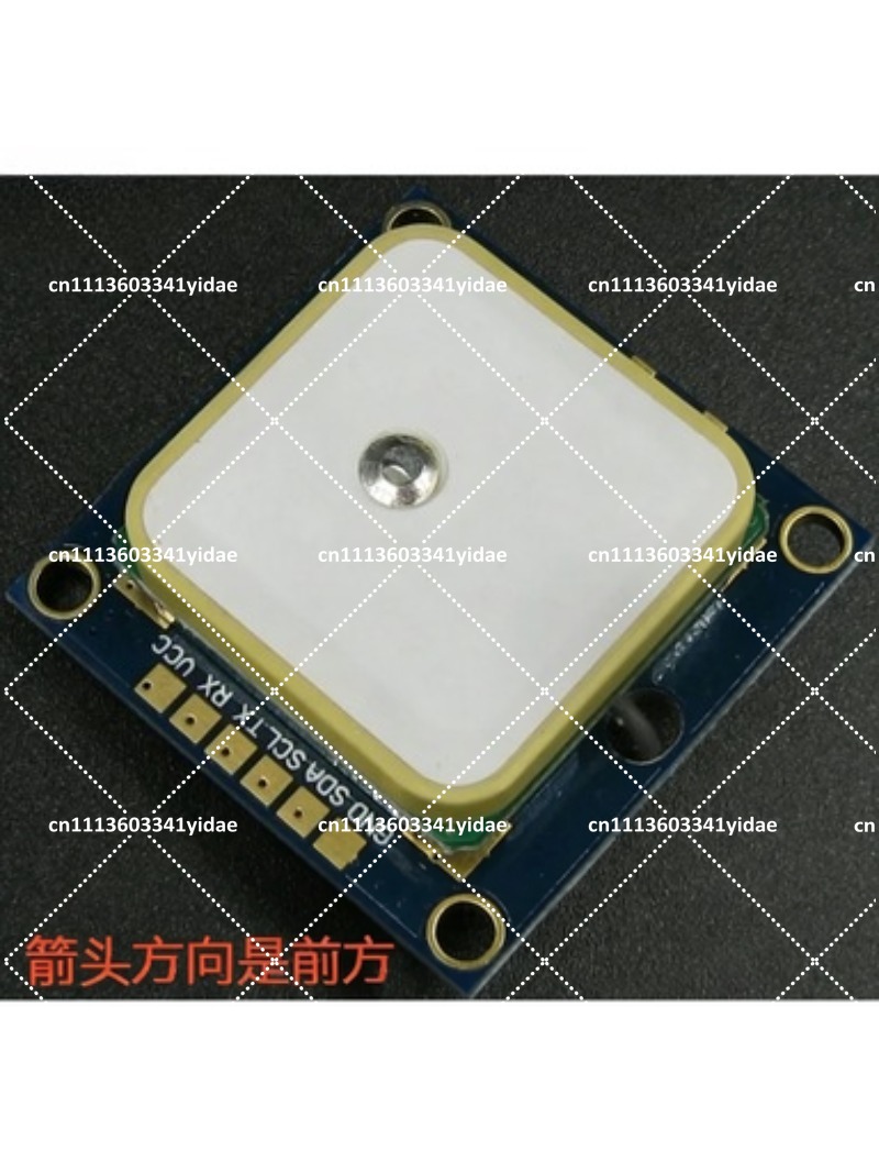 Gps Module Drone - وحدة تحكم في الطيران مع نظام