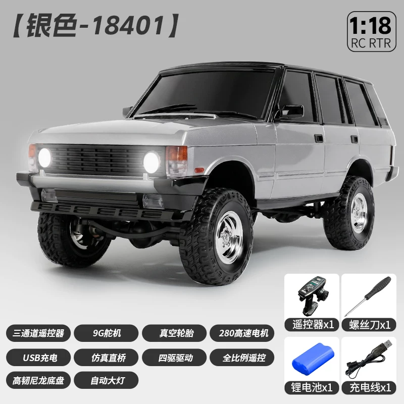 Rc Drift Car Kit - سيارة تحكم عن بعد LDRC LD18401