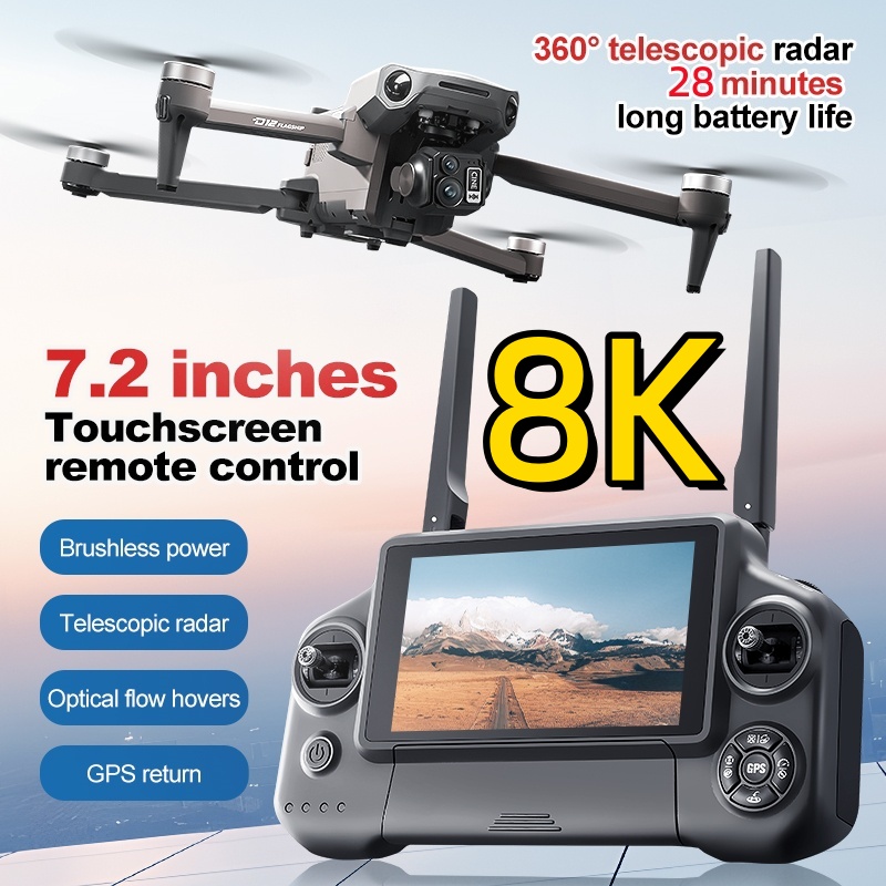 طائرة بدون طيار رباعية المحاور - مراجعة Drone Rc Harness وسعره