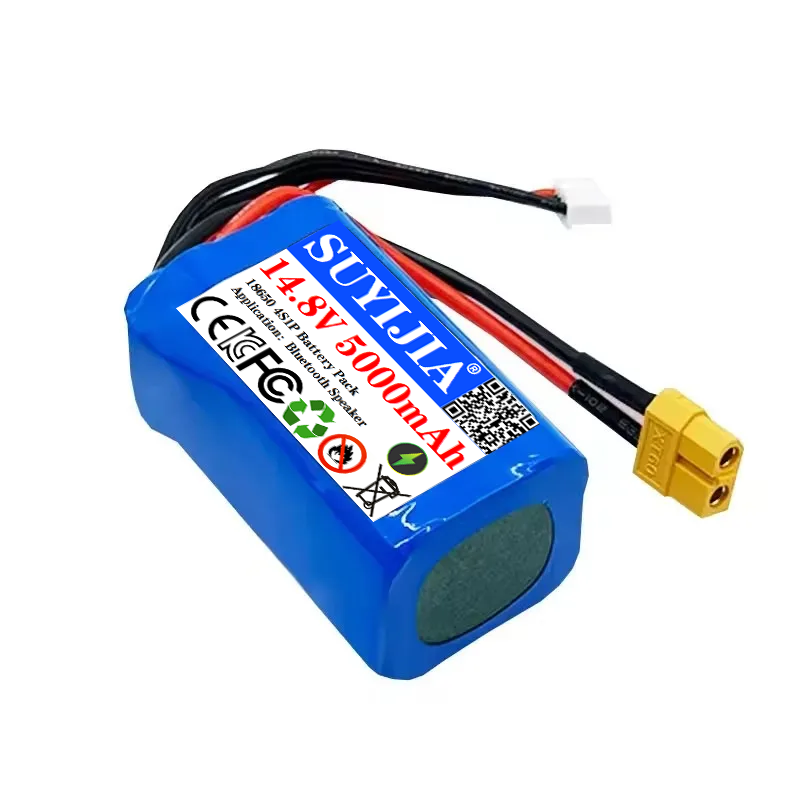18650 بطارية بديلة 14.8 فولت 1 - مراجعة Drone Rc Game وسعره