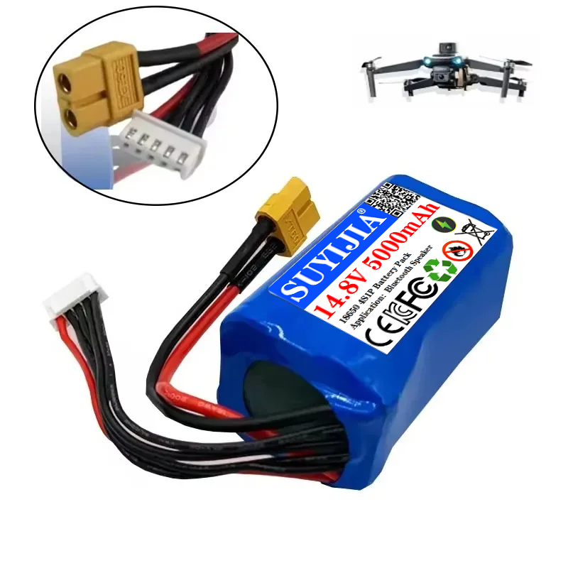 18650 بطارية بديلة 14.8 فولت 1 - مراجعة Drone Rc Game وسعره