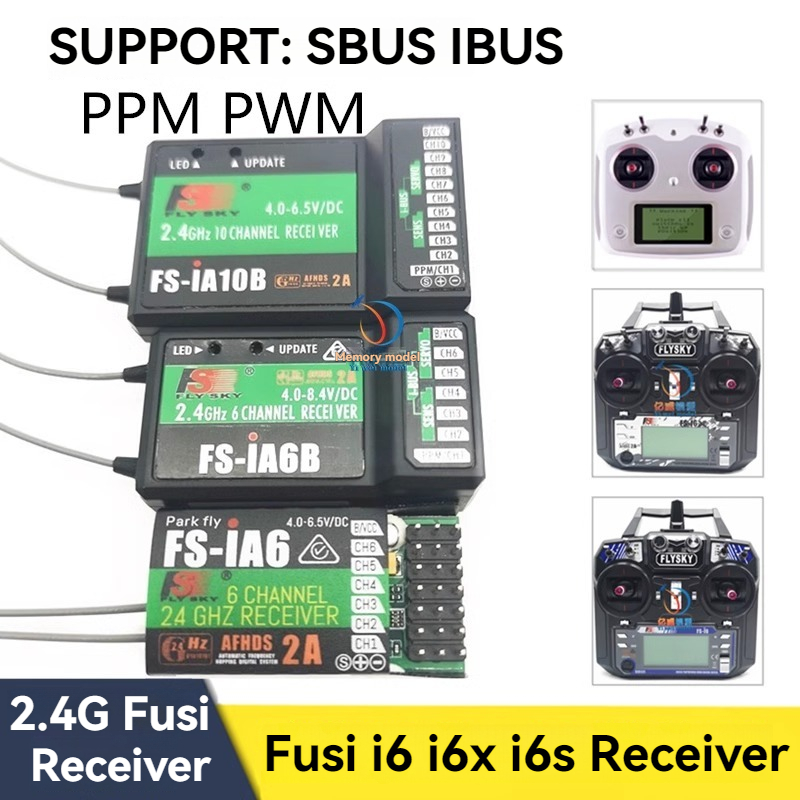 جهاز استقبال FUSI I6/i6X/i6S F - مراجعة Rc Boat وسعره