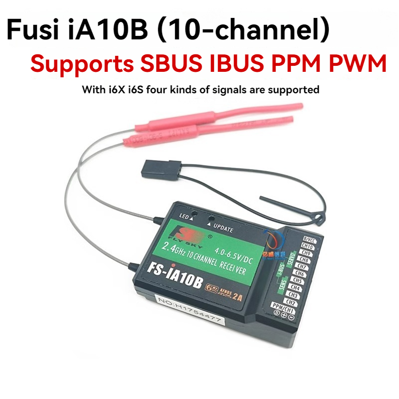 جهاز استقبال FUSI I6/i6X/i6S F - مراجعة Rc Boat وسعره