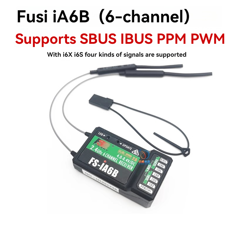 جهاز استقبال FUSI I6/i6X/i6S F - مراجعة Rc Boat وسعره