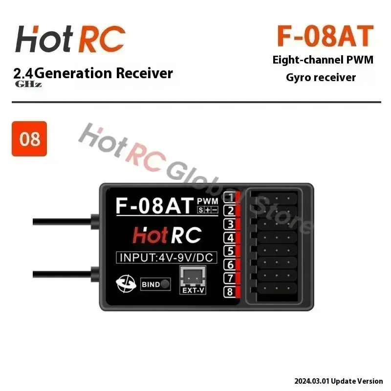 جهاز استقبال HOTRC بتردد 2.4 ج - مراجعة Rc Boat وسعره