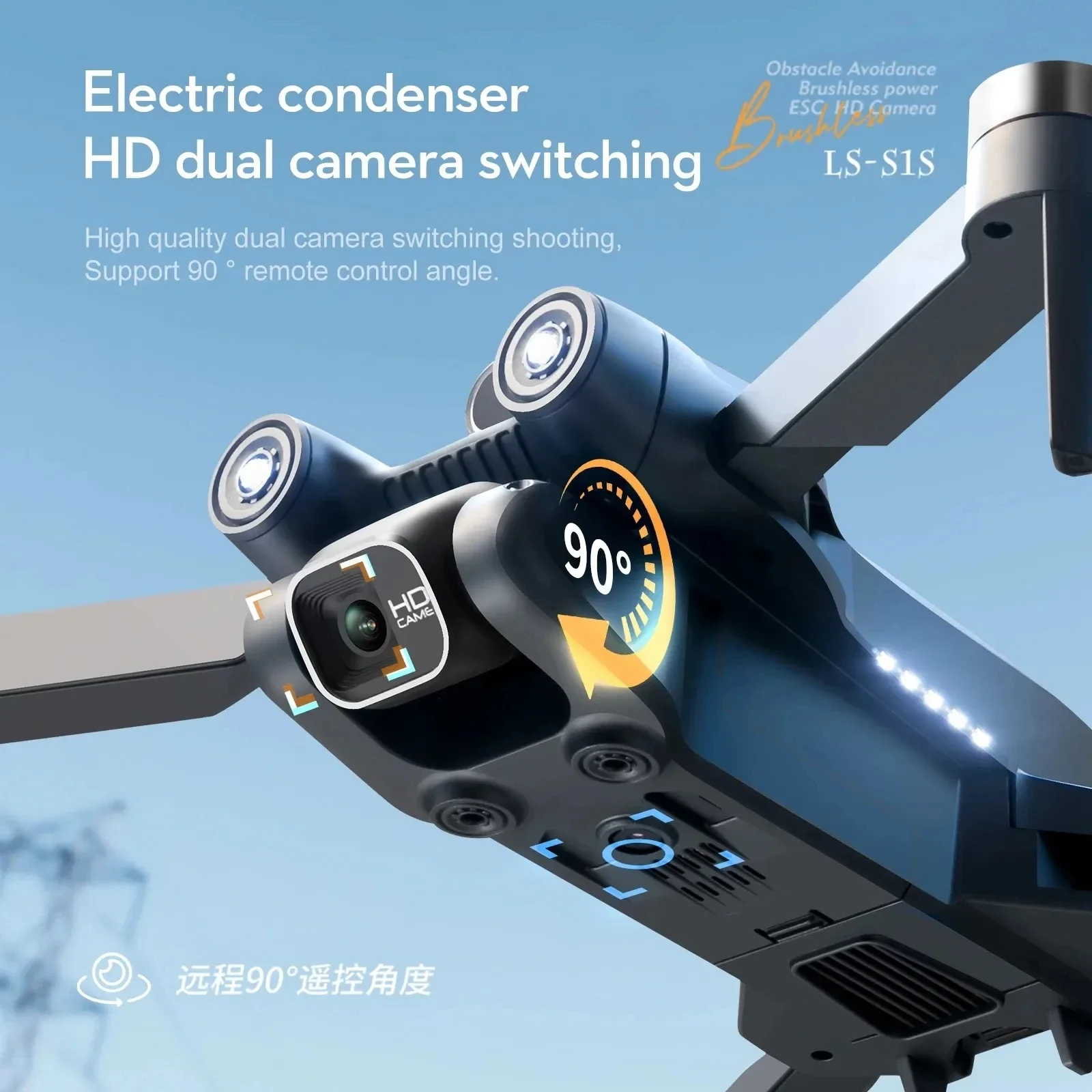 طائرة بدون طيار احترافية بدون  - مراجعة Gps Module Drone وسعره