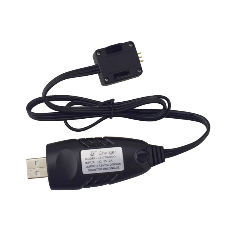 كابل شحن USB لطائرة Syma X30 Z - مراجعة Drone Rc Cable وسعره