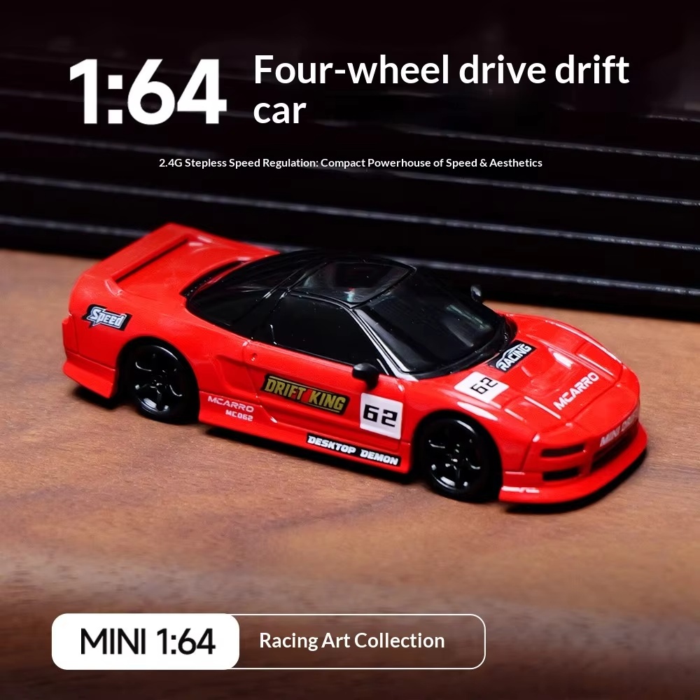 سيارة تحكم عن بعد صغيرة بمقياس - مراجعة Rc Drift Car Kit وسعره