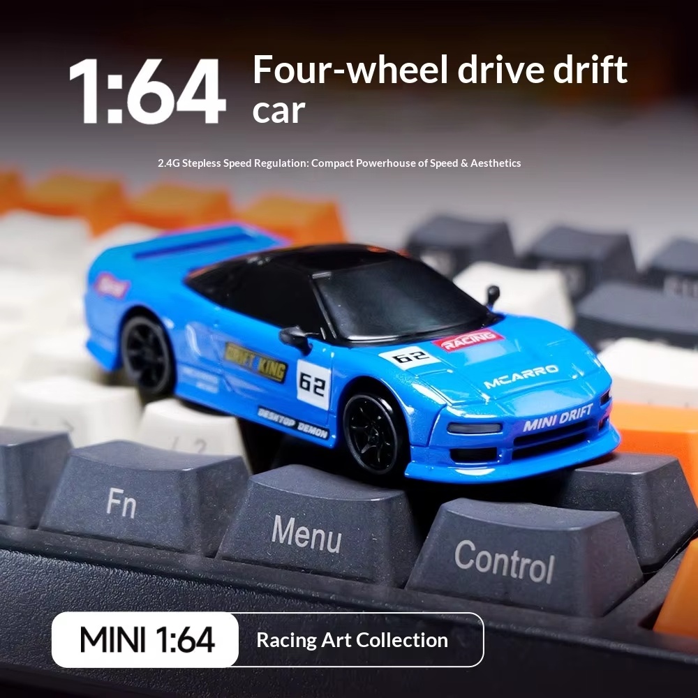 سيارة تحكم عن بعد صغيرة بمقياس - مراجعة Rc Drift Car Kit وسعره