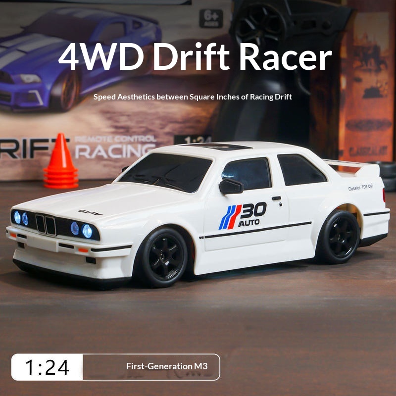سيارة سباق جديدة رائجة للتحكم  - مراجعة Rc Drift Car Kit وسعره