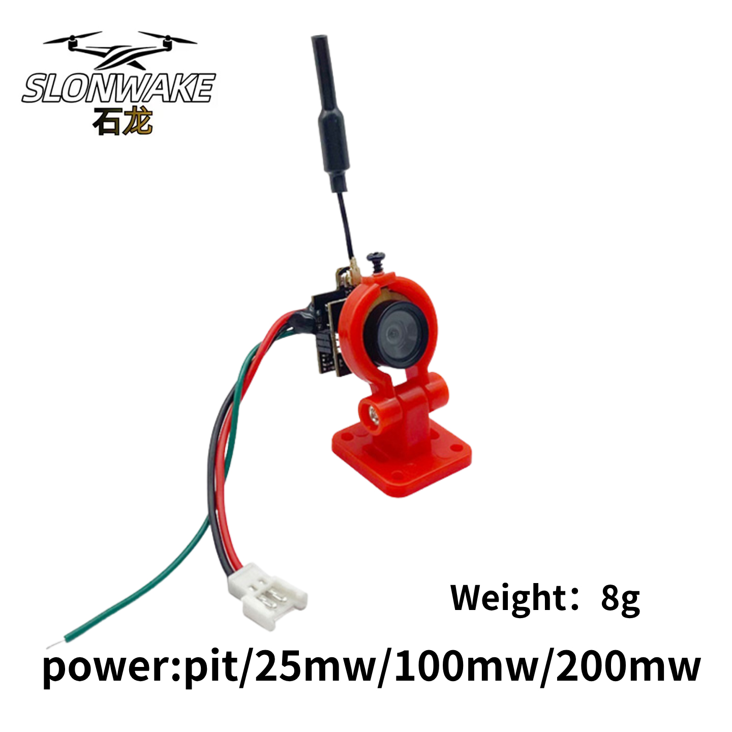 كاميرا SLONWAKE 5.8G للبث الفي - مراجعة Drone Rc With Camera وسعره