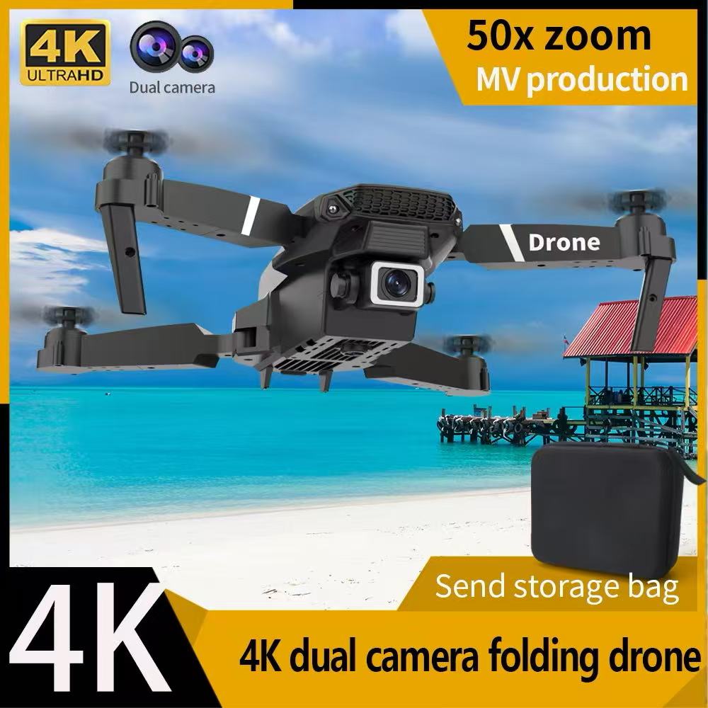 طائرة بدون طيار احترافية E88 4 - مراجعة Drone E88Pro Rc 4K وسعره