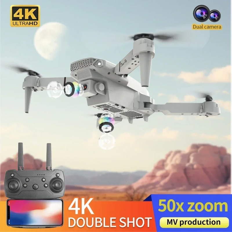 طائرة بدون طيار صغيرة E88 بكام - مراجعة Drone E88 Rc Quadcopter وسعره