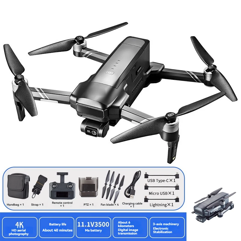طائرة بدون طيار احترافية F22 S - مراجعة Drone F22 Rc وسعره