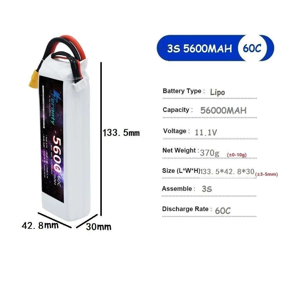 TERANTY 5600MAH 60C 2S 3S 4S 6 - مراجعة Rc Drift Car Kit وسعره