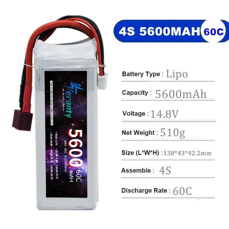 TERANTY 5600MAH 60C 2S 3S 4S 6 - مراجعة Rc Drift Car Kit وسعره