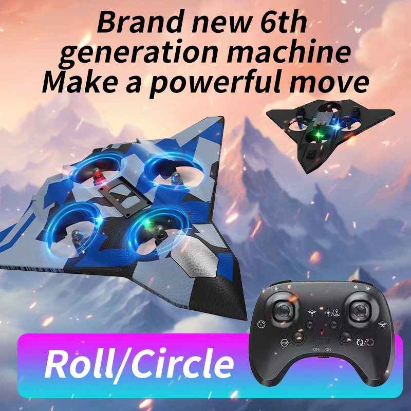 6Ch Rc طائرة رغوة التحكم عن بع - مراجعة Drone Rc Game وسعره
