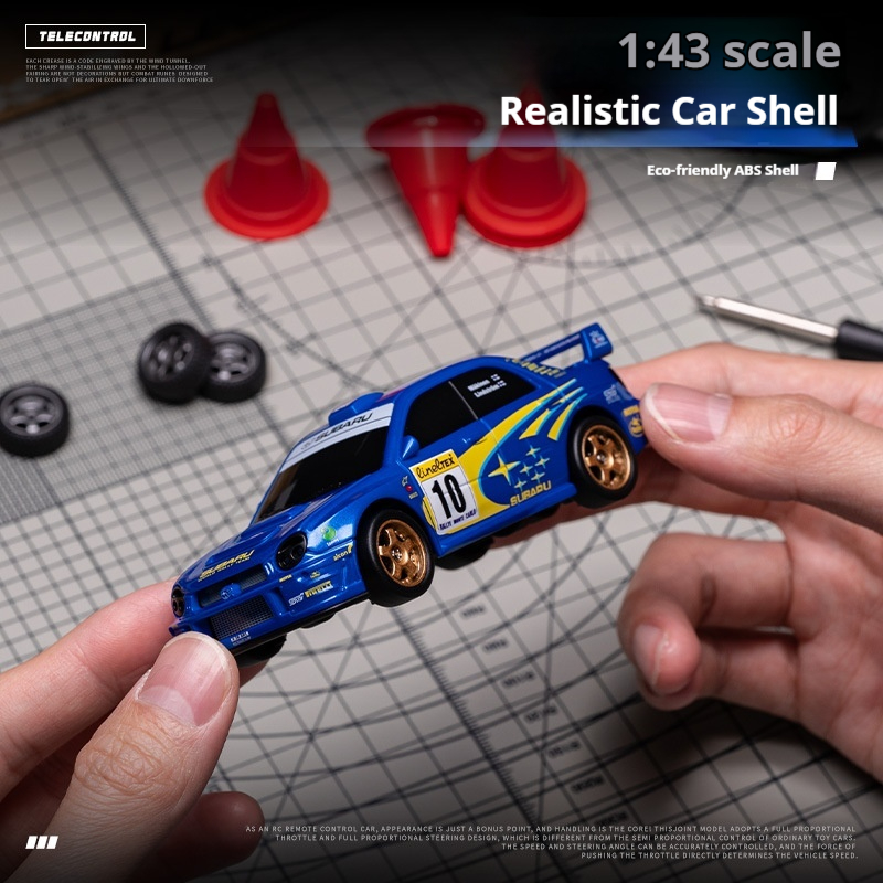سيارة تحكم عن بعد صغيرة جديدة  - مراجعة Rc Drift Car Kit وسعره