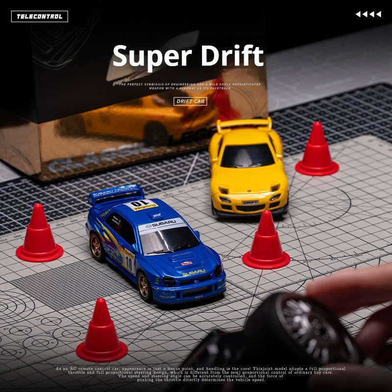 سيارة تحكم عن بعد صغيرة جديدة  - مراجعة Rc Drift Car Kit وسعره