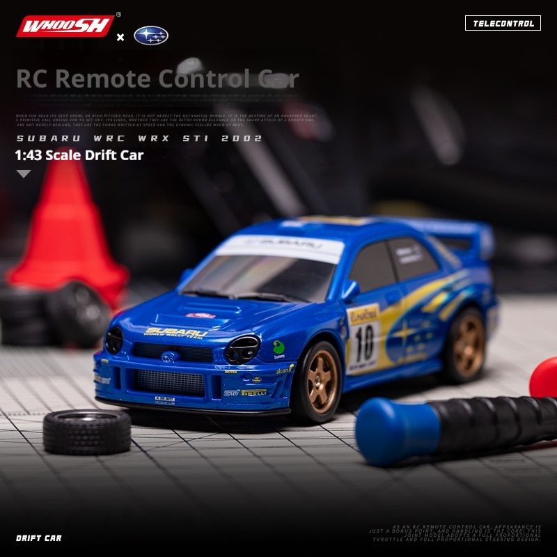 سيارة تحكم عن بعد صغيرة جديدة  - مراجعة Rc Drift Car Kit وسعره