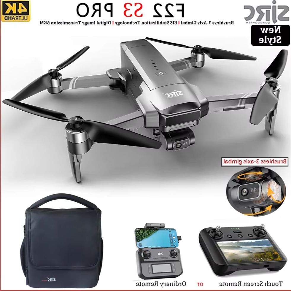 طائرة SJRC F22 S3 pro القابلة  - مراجعة Drone F22 Rc وسعره