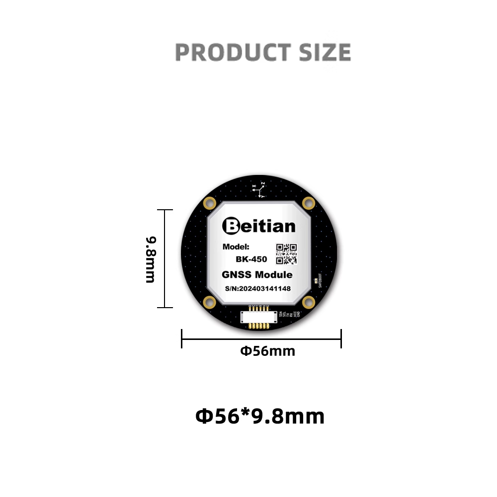 وحدة GPS من نوع Beitian BK-450 - مراجعة Gps Module Drone وسعره