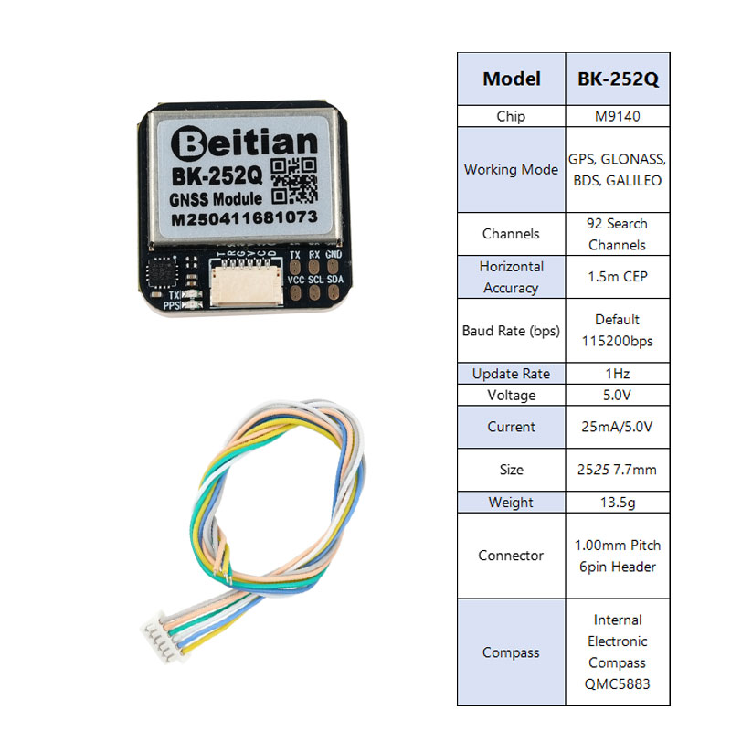 Beitian BK-252Q GPS GNSS وحدة  - مراجعة Gps Module Drone وسعره