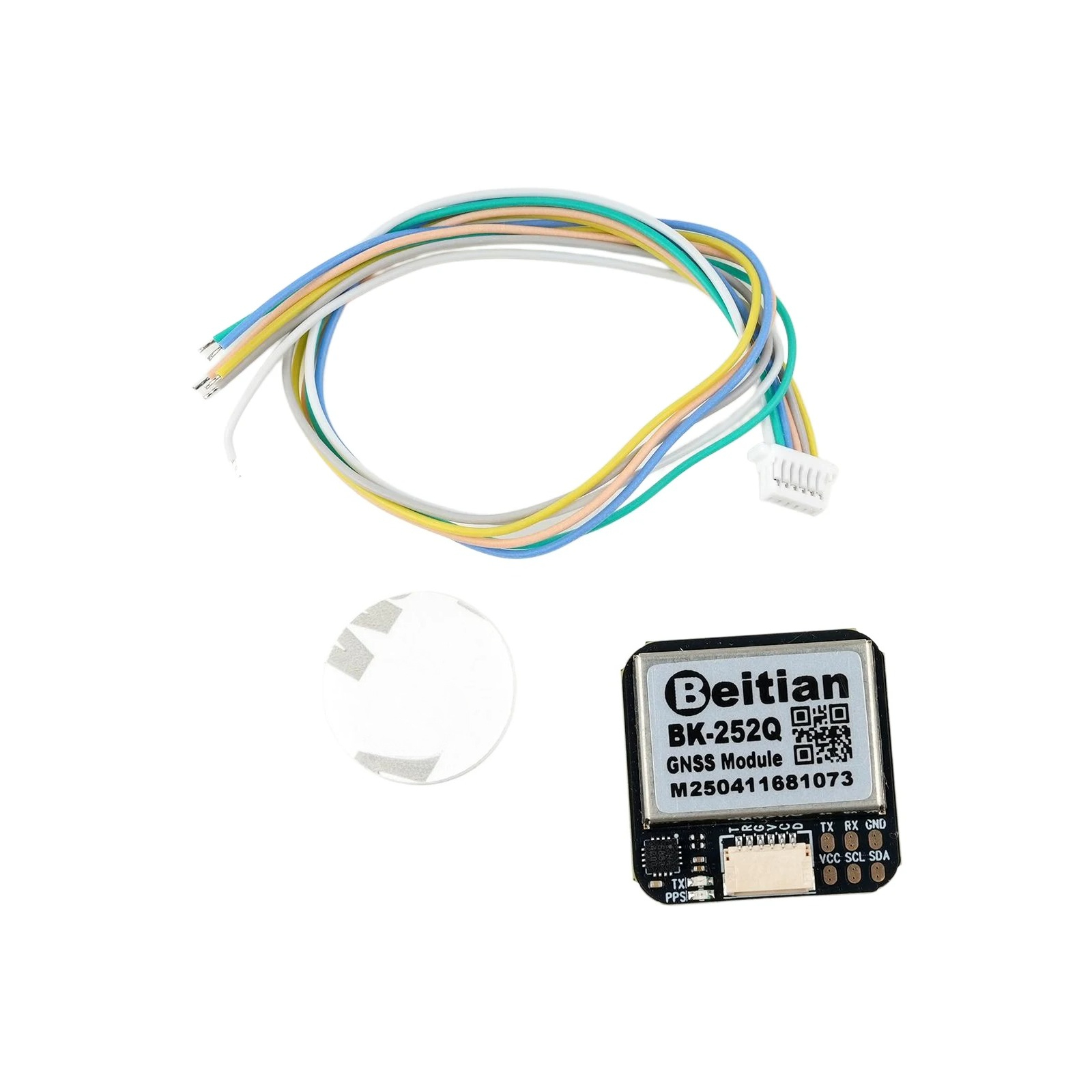Beitian BK-252Q GPS GNSS وحدة  - مراجعة Gps Module Drone وسعره