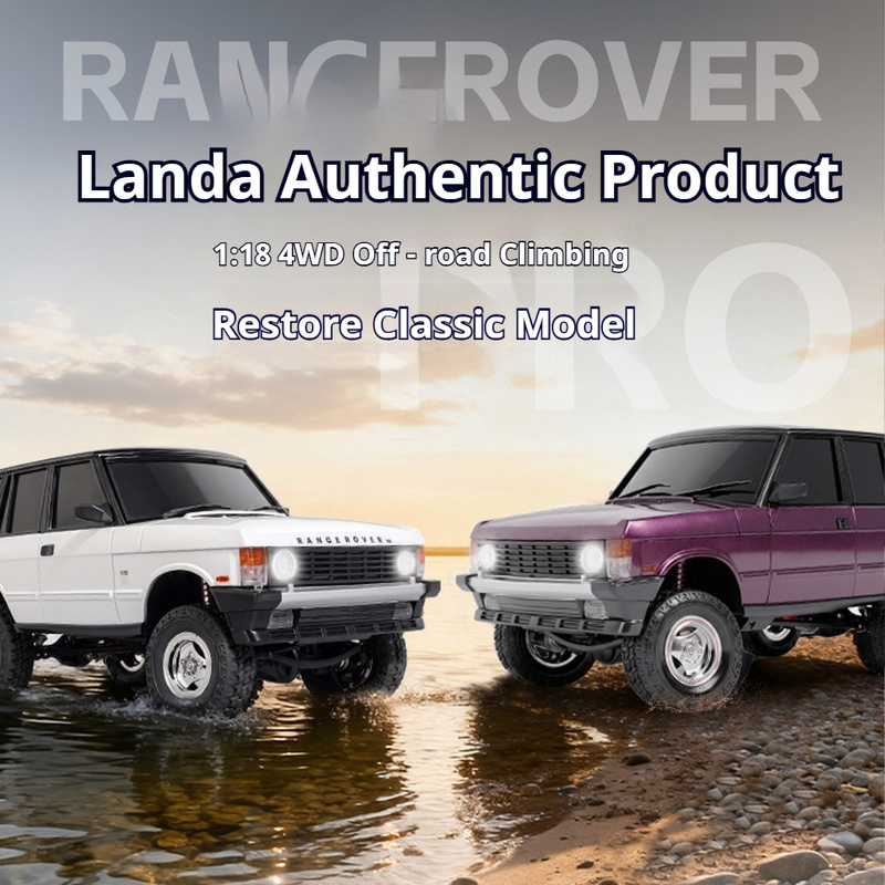سيارة تحكم عن بعد LDRC LD18401 - مراجعة Rc Drift Car Kit وسعره